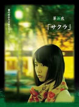 (未使用･未開封品)Yoshi原作『翼の折れた天使たちII』第三夜 時 [DVD] 楽天市場】Yoshi原作 翼の折れた天使たちII 第三夜「時」【中古